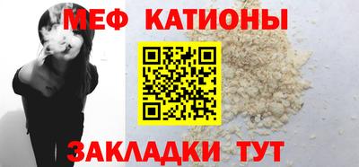 mdpv Камень-на-Оби