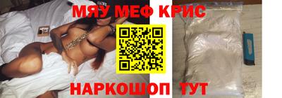 метадон Каменск-Уральский