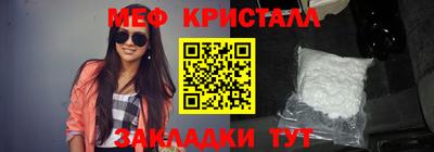 метадон Каменск-Уральский