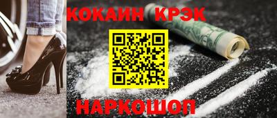 mdpv Камень-на-Оби