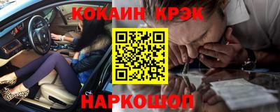 метадон Каменск-Уральский