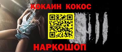 а пвп мука Каменск-Шахтинский