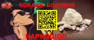 а пвп мука Каменск-Шахтинский