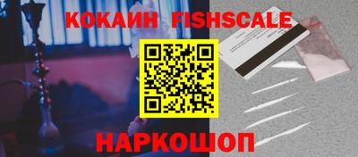 а пвп мука Каменск-Шахтинский