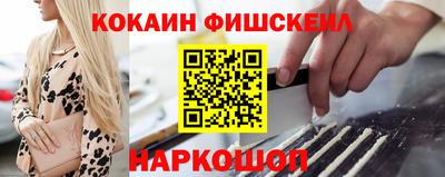 а пвп мука Каменск-Шахтинский