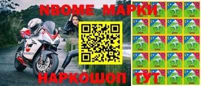 метадон Каменск-Уральский