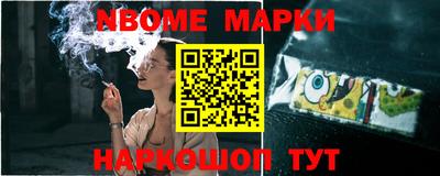 mdpv Камень-на-Оби