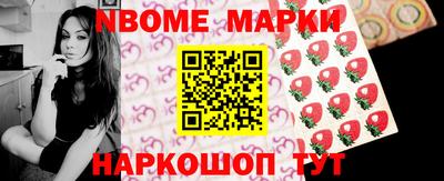 а пвп мука Каменск-Шахтинский
