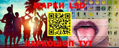 а пвп мука Каменск-Шахтинский