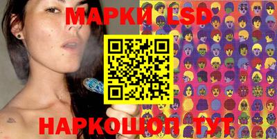 mdpv Камень-на-Оби