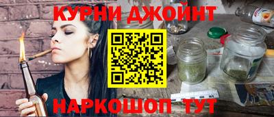 а пвп мука Каменск-Шахтинский