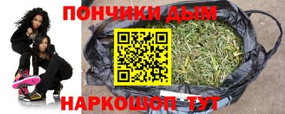 mdpv Камень-на-Оби