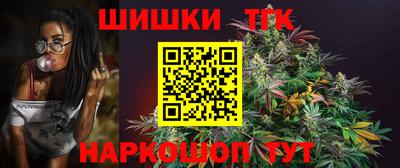 а пвп мука Каменск-Шахтинский