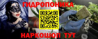 метадон Каменск-Уральский