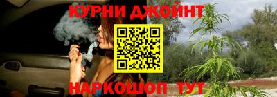 а пвп мука Каменск-Шахтинский