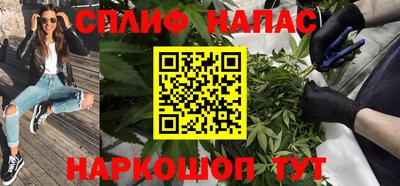 а пвп мука Каменск-Шахтинский