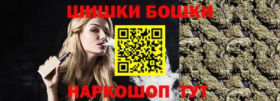 метадон Каменск-Уральский