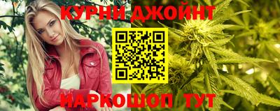 а пвп мука Каменск-Шахтинский