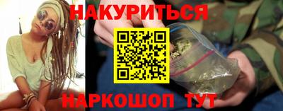 метадон Каменск-Уральский