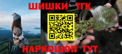 mdpv Камень-на-Оби