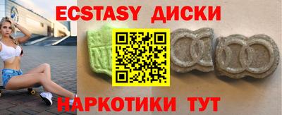 а пвп мука Каменск-Шахтинский