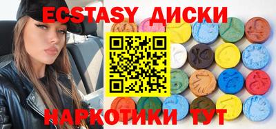 mdpv Камень-на-Оби