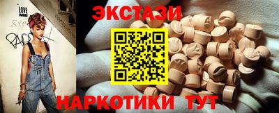 mdpv Камень-на-Оби
