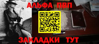 метадон Каменск-Уральский