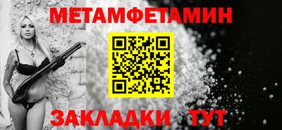 mdpv Камень-на-Оби