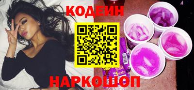метадон Каменск-Уральский