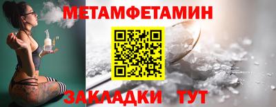 mdpv Камень-на-Оби