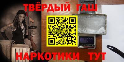 mdpv Камень-на-Оби