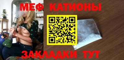 метадон Каменск-Уральский